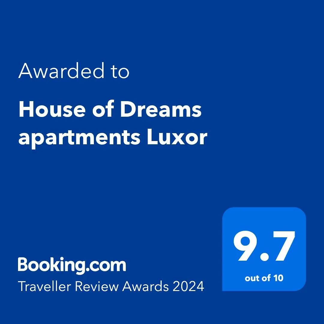 House Of Dreams Apartments 樂蜀